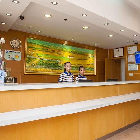 7Days Inn Huai'An Zhou Enlai Memorial Museum Branch ภายนอก รูปภาพ