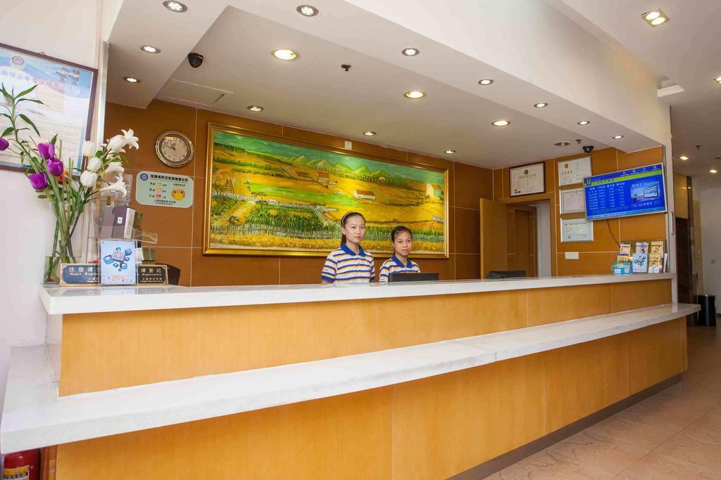 7Days Inn Huai'An Zhou Enlai Memorial Museum Branch ภายนอก รูปภาพ